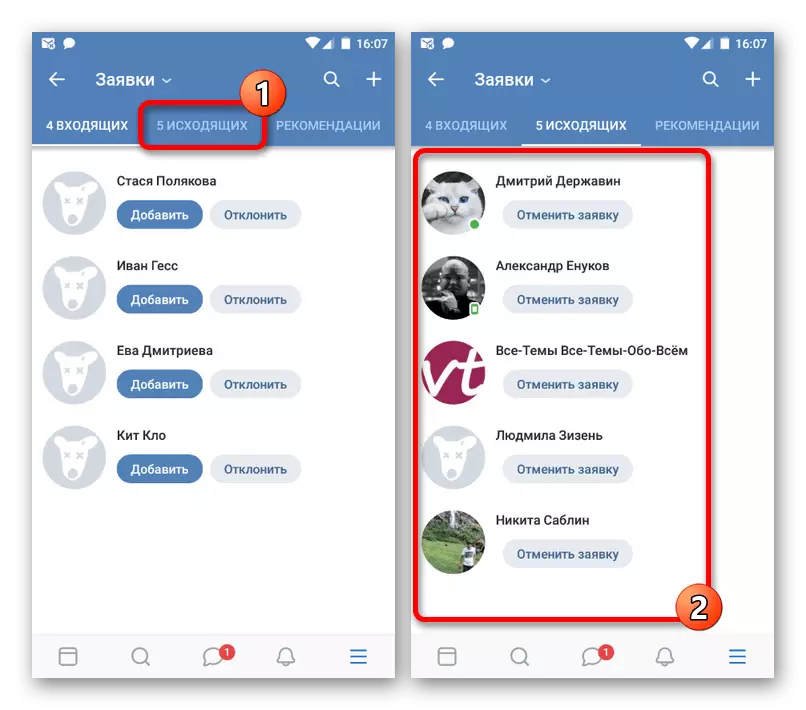 Se utgående applikasjoner i VKontakt