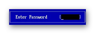 Ange lösenordet på begäran BIOS