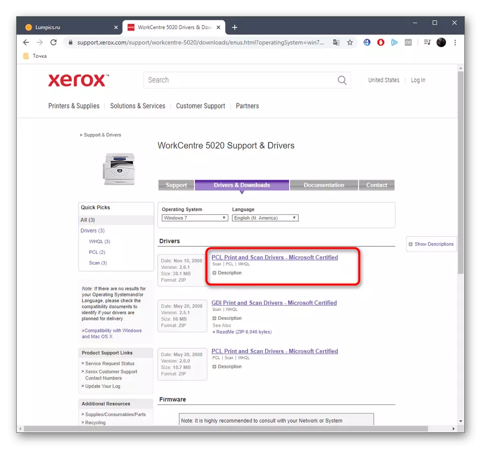 سرکاری ویب سائٹ پر Xerox ورکس Concentre 5020 کے لئے ڈرائیور منتخب کریں