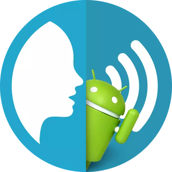 Android အတွက် Siri Analogs