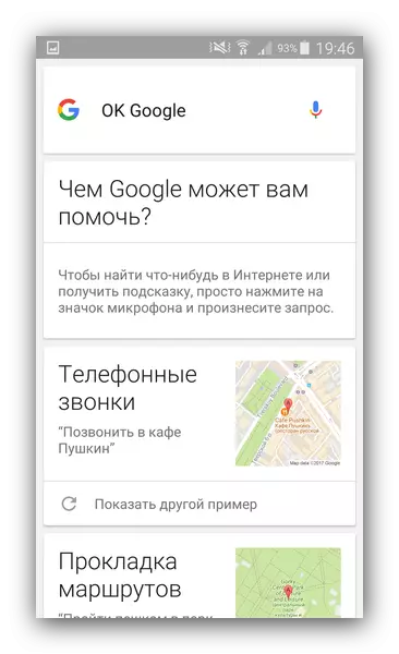 Google arama uygulamaları