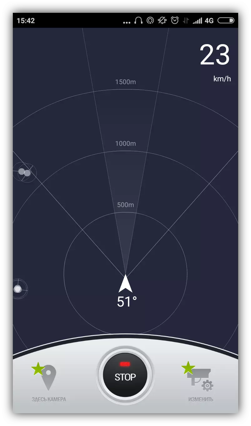 GPS Antiraddar on Android
