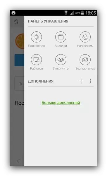 Dolphin Browser kezelőpanel
