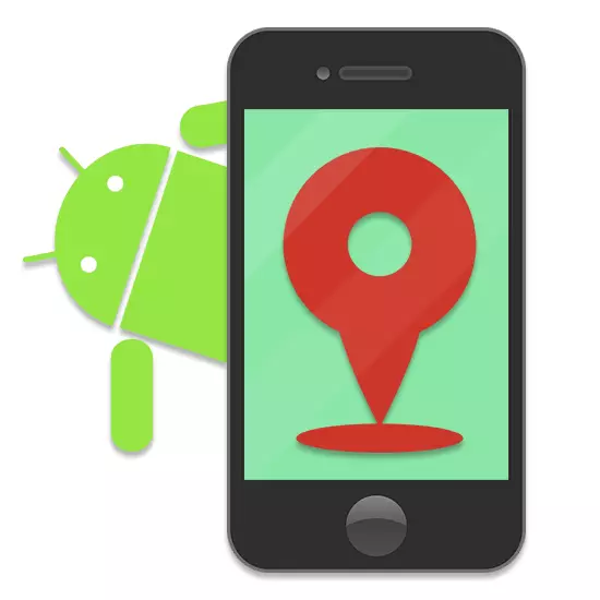 Maombi GPS Trackers kwa Android.