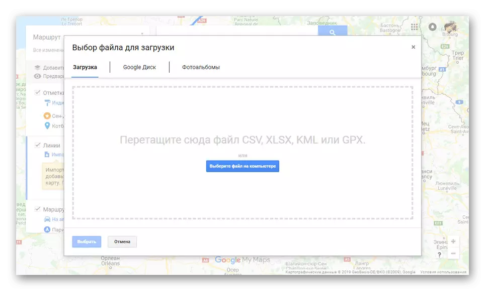 Schopnost importovat karty na Google My Mapy