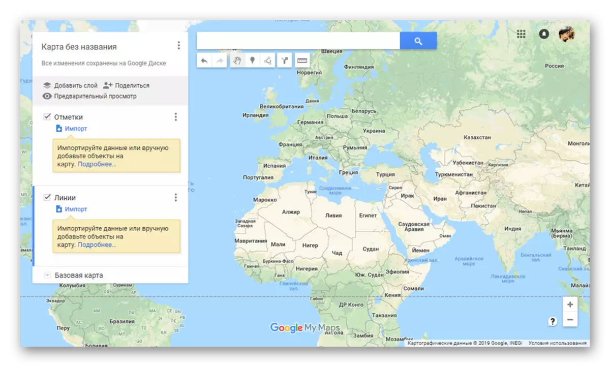 Oprettelse af et lag på Google My Maps