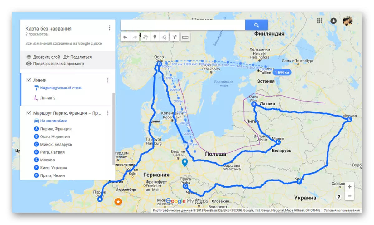 Pomoću funkcije rute na Google Moje mape