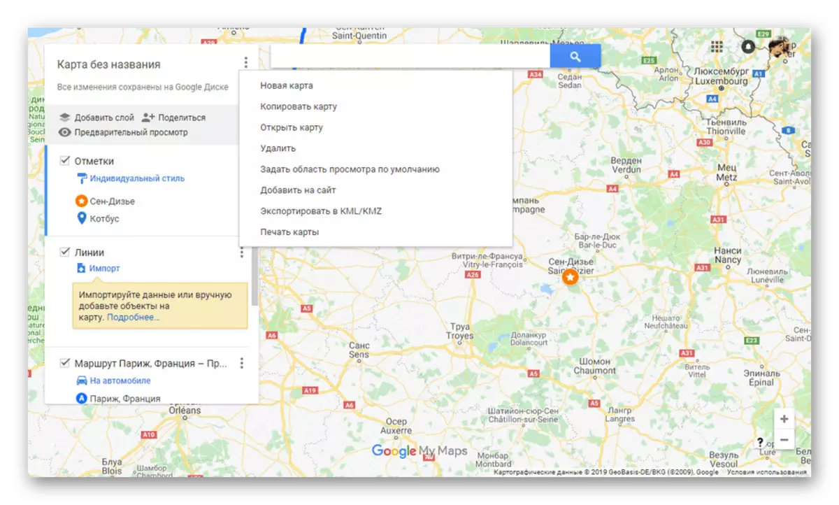 Вылучэнне пачатковай вобласці на сайце Google My Maps