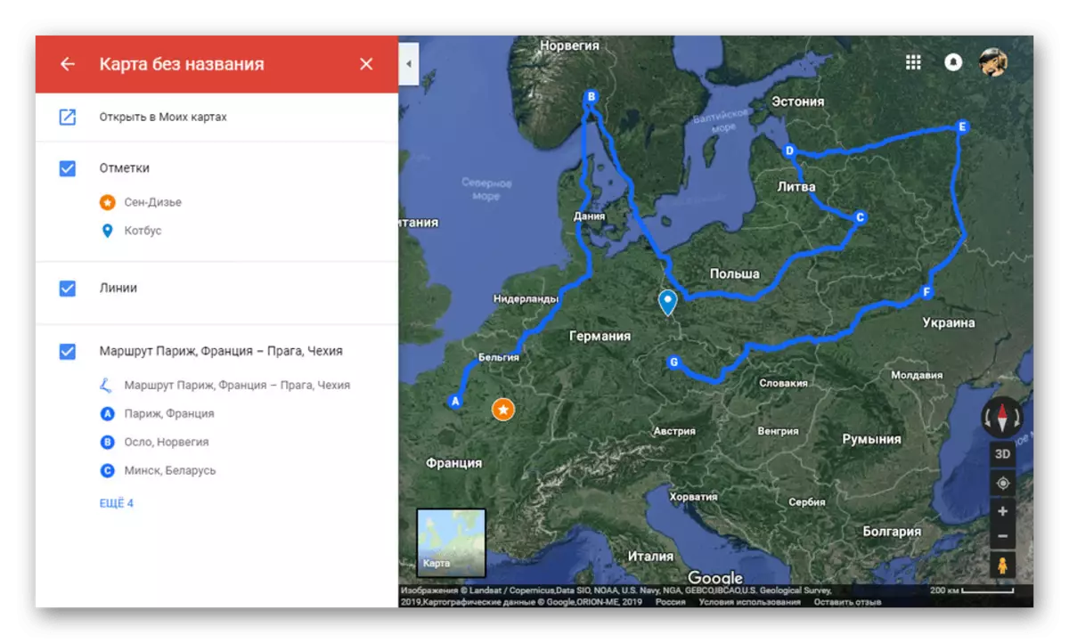 Google Kartalarda kartany ulanmak