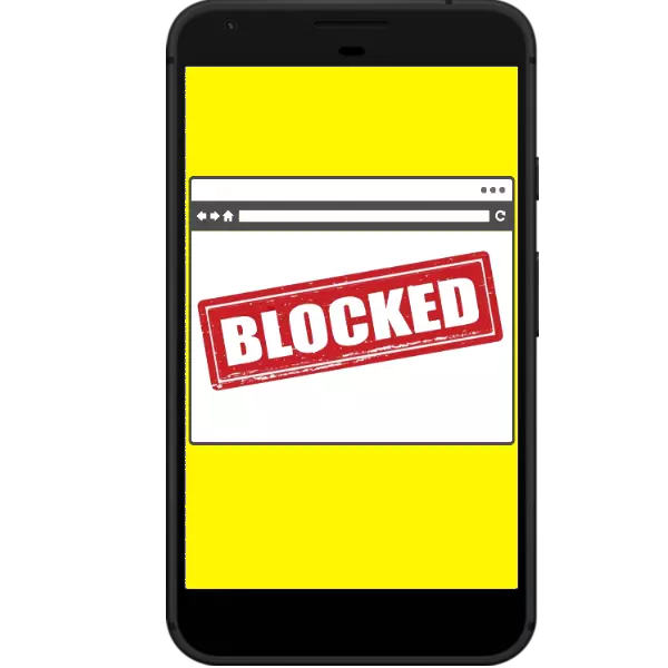 Kumaha carana jalanna diblokir situs dina Android