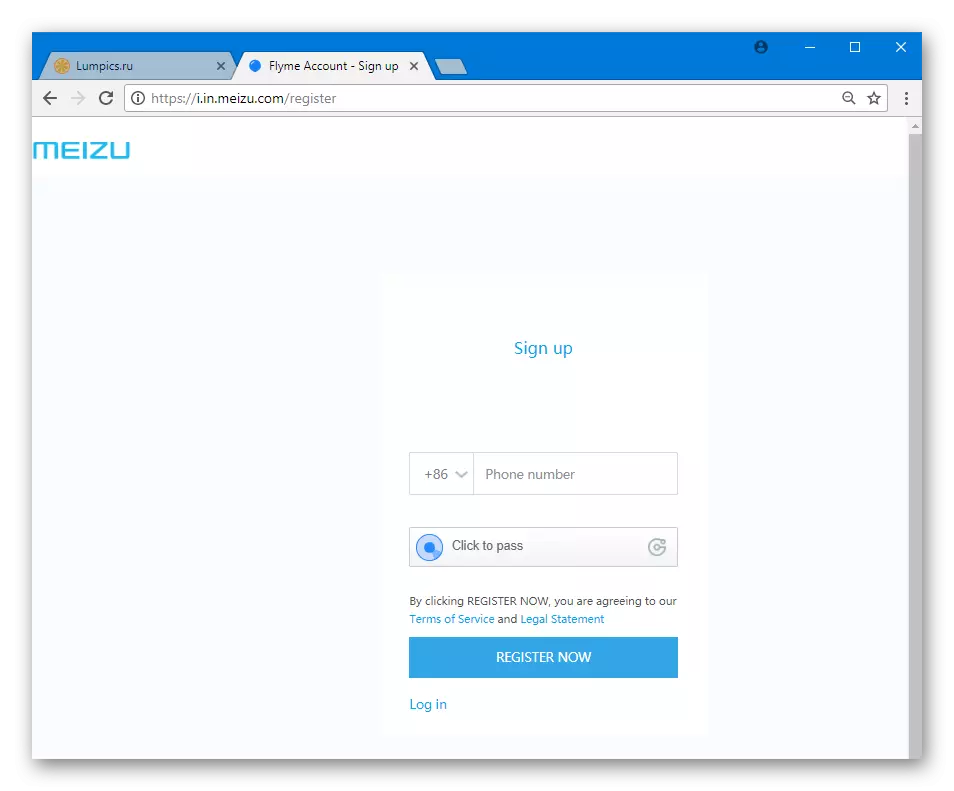 Meizu M2 Note Flyme Account Rekisteröinti -sivu