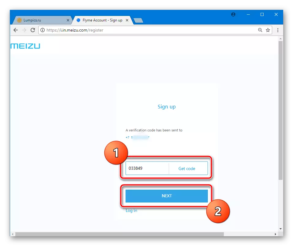 Meizu M2 Notera registrering av FlyMe-kontot Ange verifieringskod från SMS