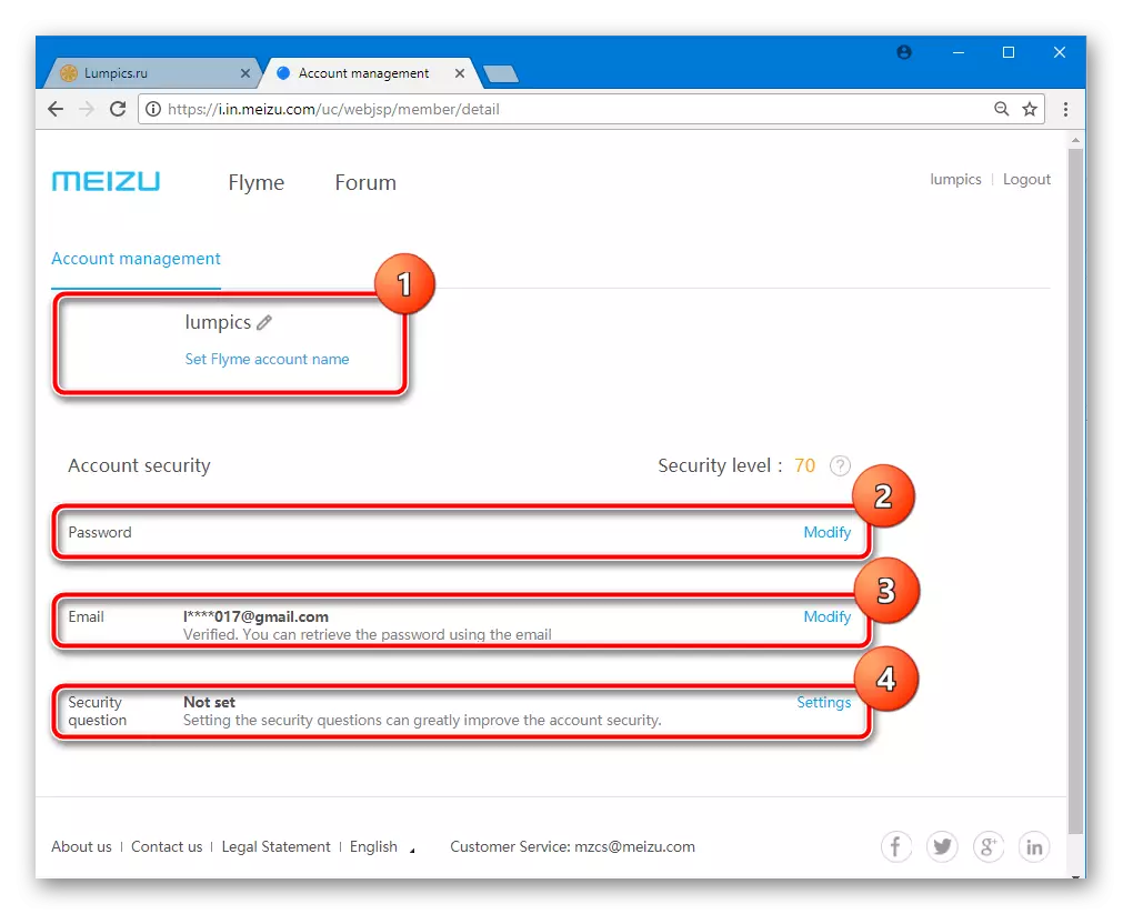 Meizu M2 Megjegyzés Profiladatok hozzáadása