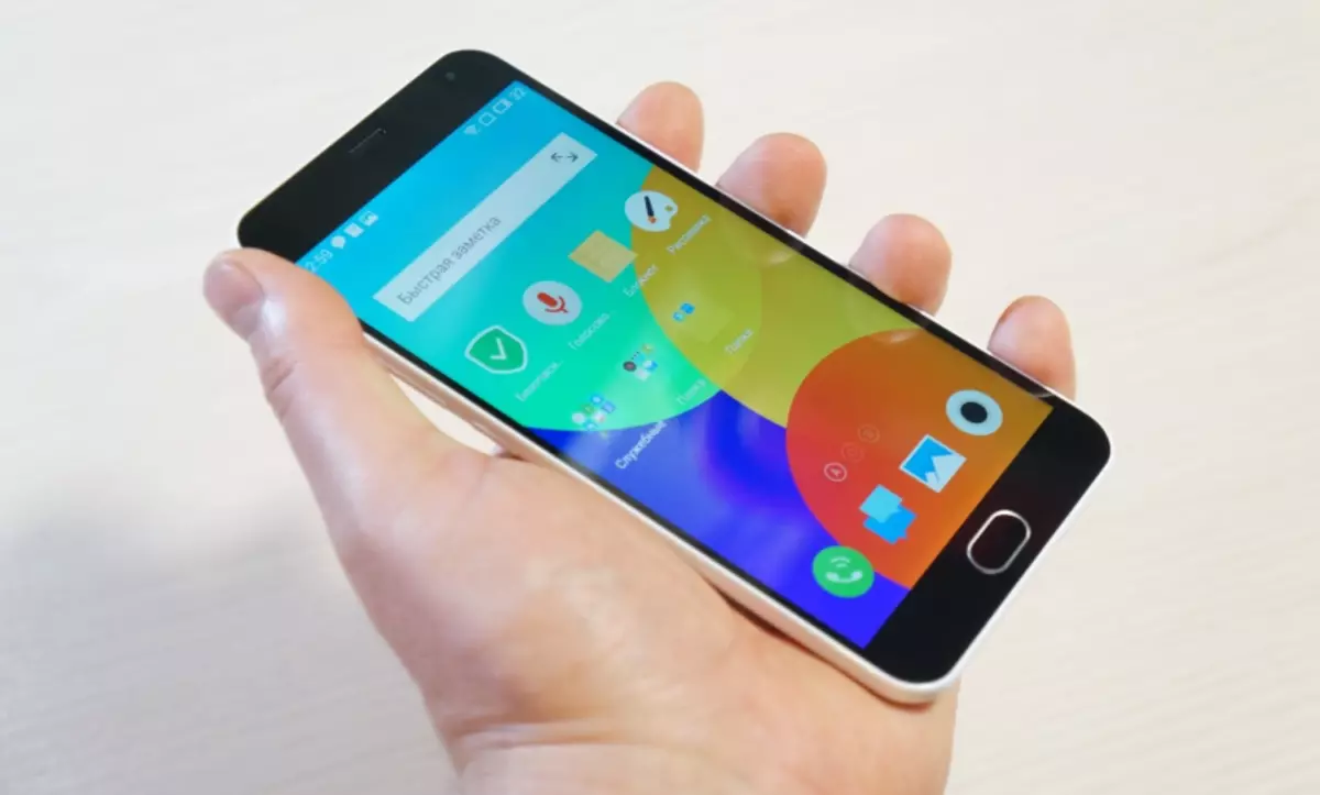 Meizu M2 Nco ntsoov Firmware Smartphone rau Official Versions thiab kev lis kev cai