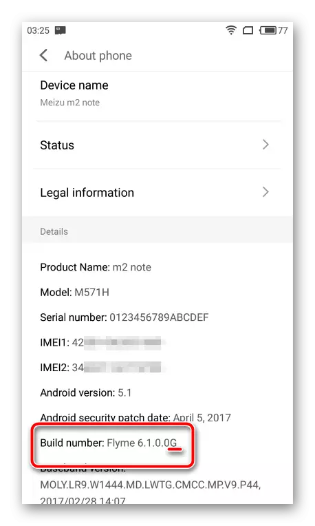 Meizu M2 Obs! Typ Definition och Build Number Firmware version