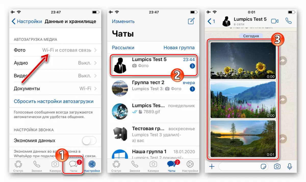Whatsapp for iPhone oppstart Foto fra Messenger på Wi-Fi og Cell Networks aktivert