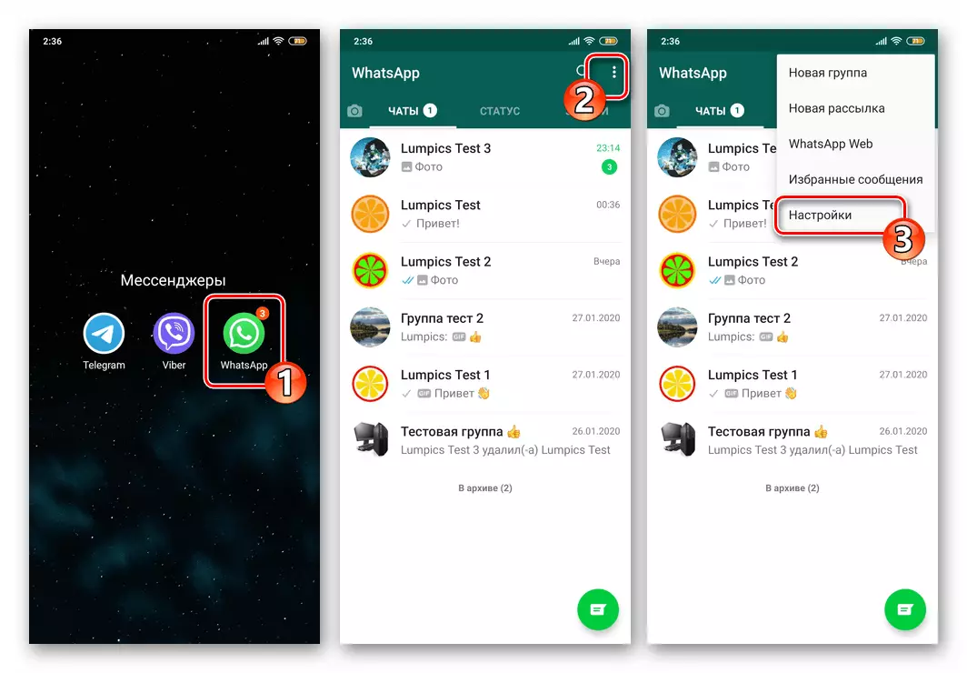 WhatsApp dla Androida prowadzącego przejście Messenger do ustawień z menu głównego