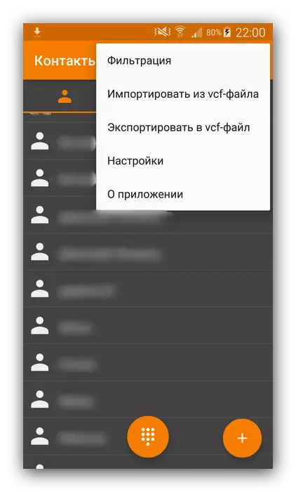Kontakt Ansökan om Android Enkla kontakter