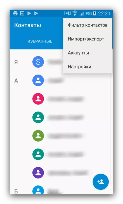 aplikasi Kontak pikeun Android Leres Kontak