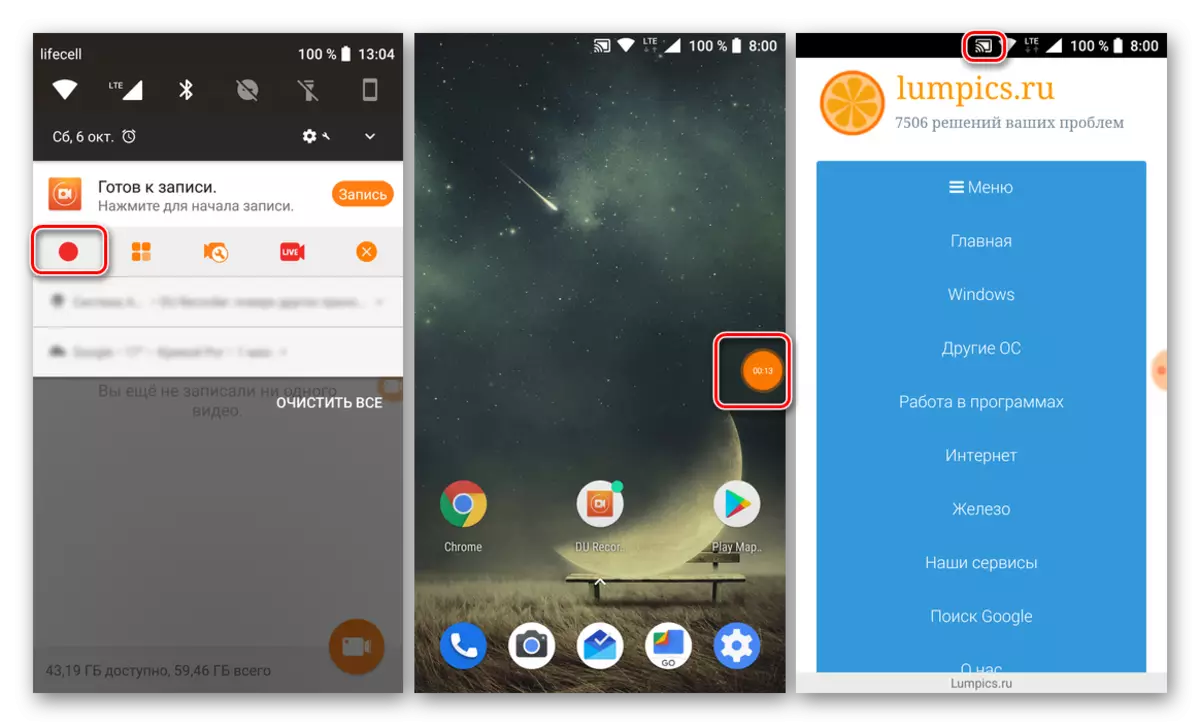 Android uchun Du Yozuvchi qo'llash ekrandan yozib video