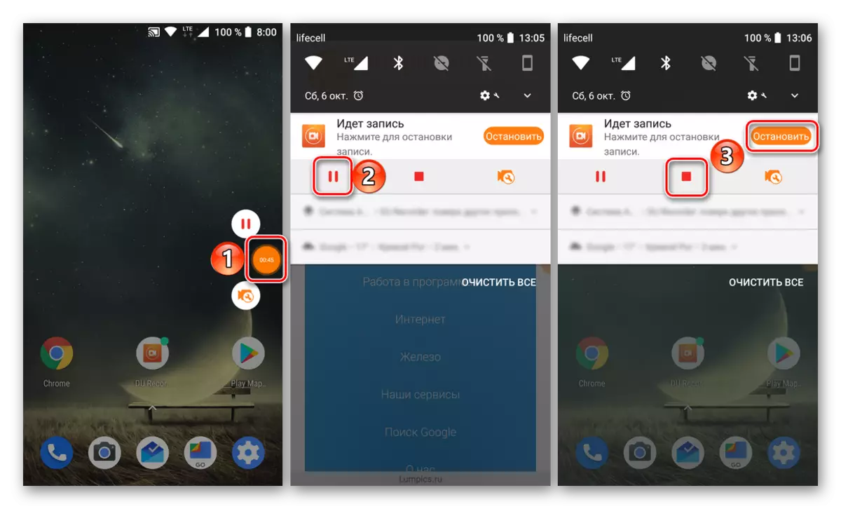 Mga kontrol sa panahon sa pagrekord sa video gikan sa screen sa Aplikasyon sa Du Recorder alang sa Android