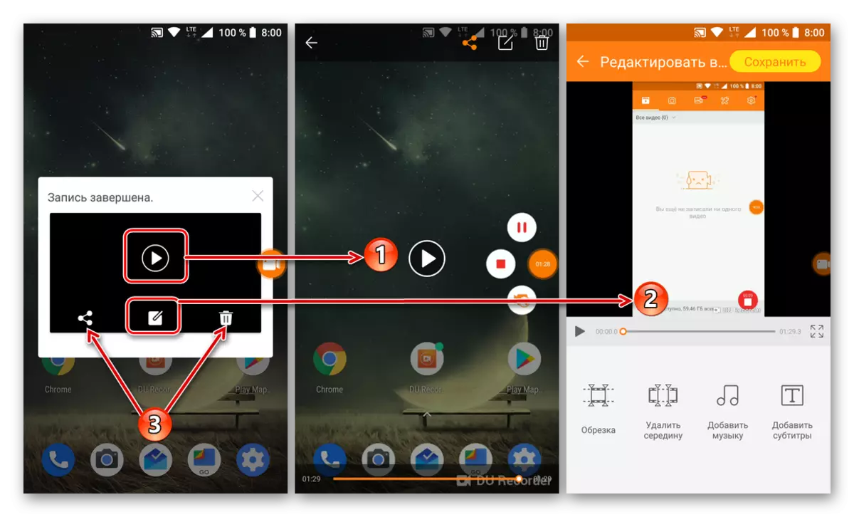 မျက်နှာပြင်မှဗွီဒီယိုဖိုင်ကို Android အတွက် du recorder application တွင်ပြီးစီးသည်