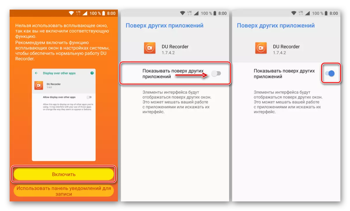 Proporcionar permiso para acceder á aplicación da pantalla DU Recorder para Android