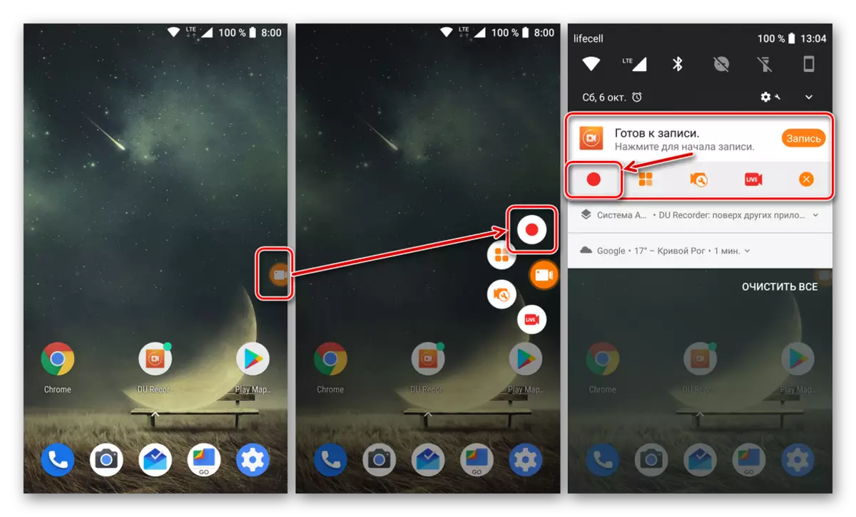Comience a grabar video de la pantalla en la aplicación DU Recorder para Android