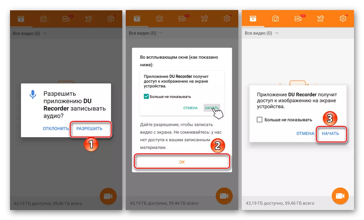 Proporcionar permisos de grabación de audio y video en la aplicación DU Recorder para Android
