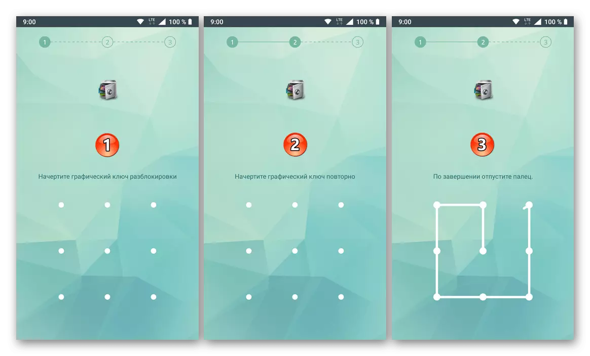 Saisie d'une clé graphique pour protéger Applock Application du marché de Google Play sur Android