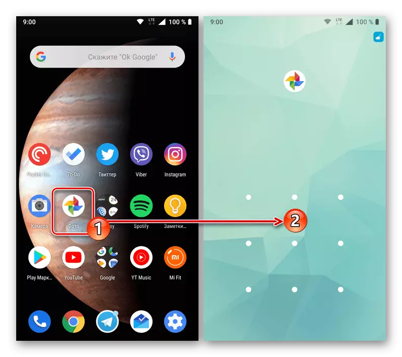 Galeri Berjaya Dilindungi oleh Kata Laluan Menggunakan Applock Applock untuk Android
