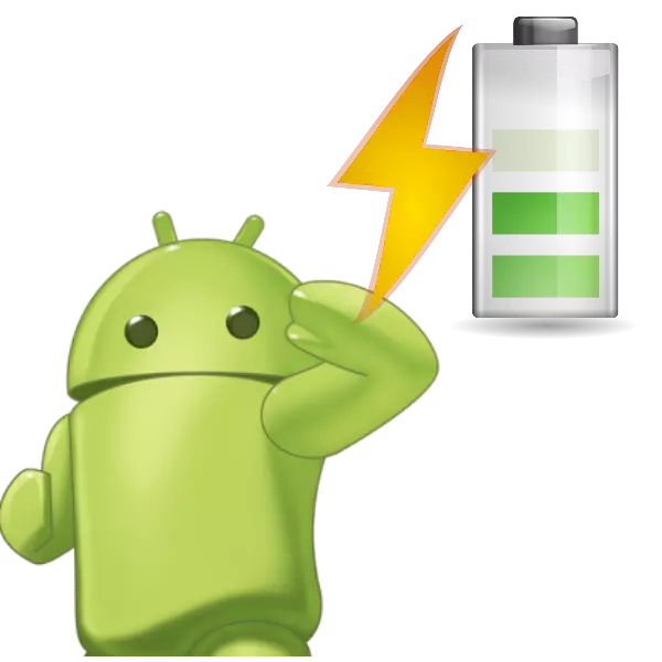 Ukonga kwebhetri kwi-Android