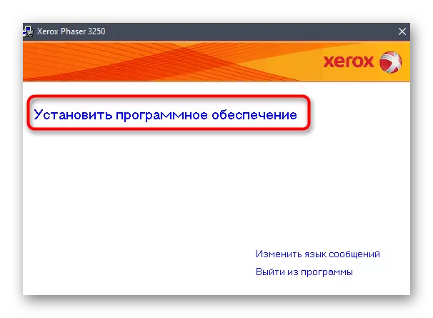 Go to installation of the Xerox Phaser 3250 driver through the branded installer