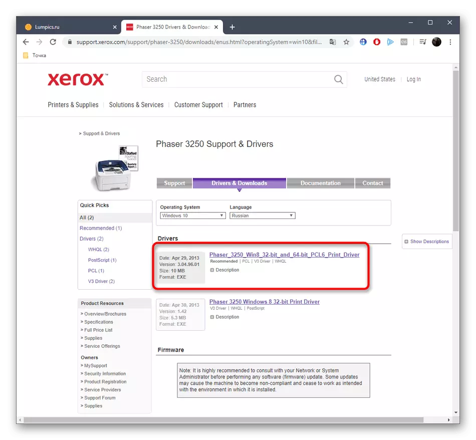 Selezione della versione del conducente per Xerox Phaser 3250 sul sito ufficiale