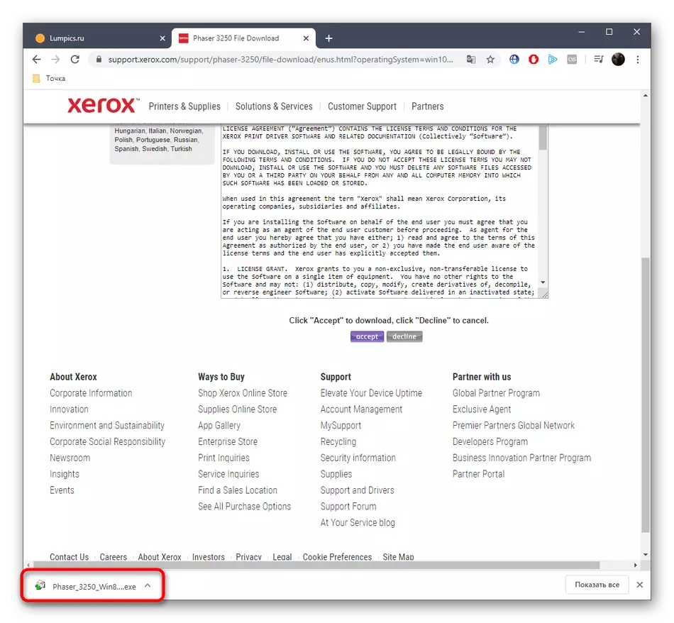 Mbukak Pemulangan Driver kanggo Xerox Phaser 3250 saka situs resmi