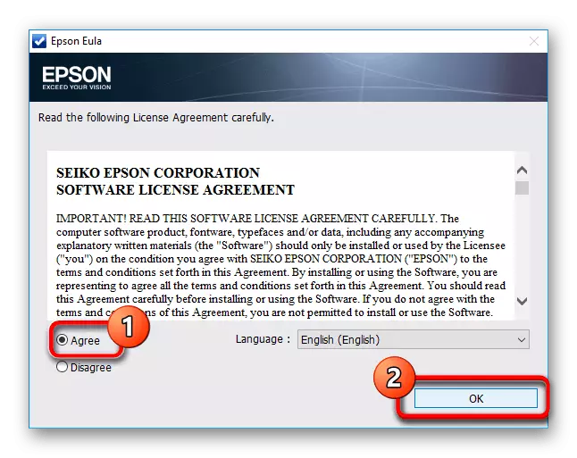 Confirmation of the license agreement for installing the Epson L110 branded utility