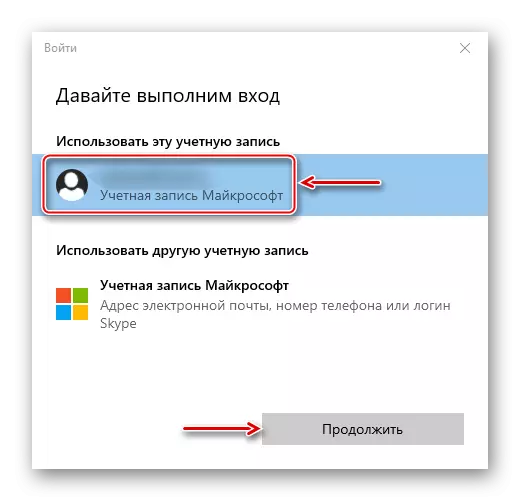 Identifikohu në llogarinë e Microsoft