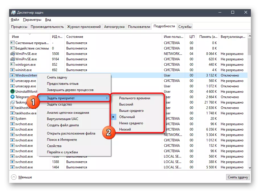 D'Prioritéit vum Prozess duerch de Standardmenu vu Windows 10 Task Manager änneren