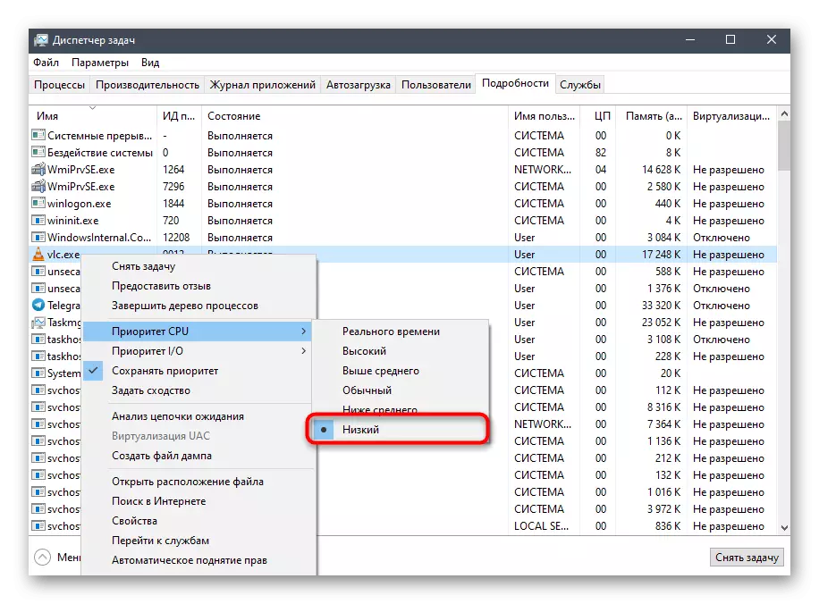 Vérifiez la priorité du processus par le gestionnaire de tâches dans Windows 10