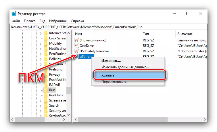 Odstranit položku do registru k odebrání klienta torrentu z AutoLoad systému Windows 10