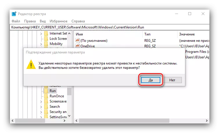 Confermare la cancellazione della voce del Registro di sistema per rimuovere il client Torrent da Windows 10 Autorun