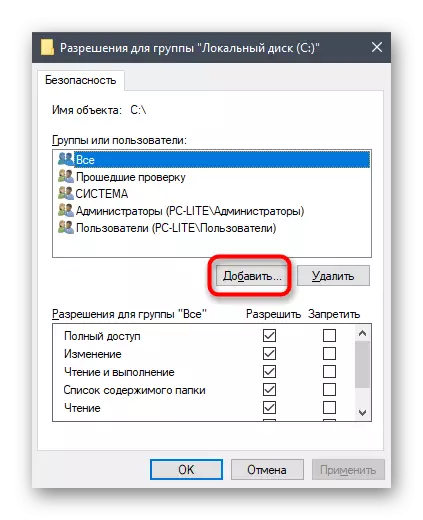 Přidání účtu do zabezpečení omezením přístupu v systému Windows 10