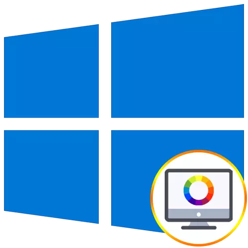 Pagkakalibrate ng mga kulay ng monitor sa Windows 10.