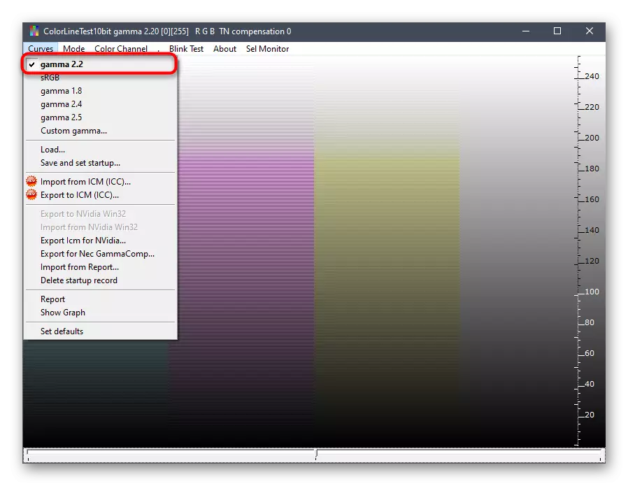 Windows 10의 Cltest 프로그램을 통해 모니터를 구성하려면 색상 전송 모드를 선택하십시오.