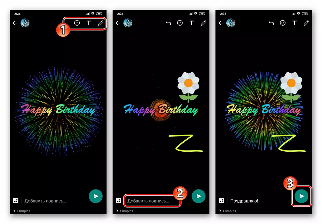 Whatsapp kanggo édit android, nambihan tanda tangan sareng ngirim animasi gif via utusan