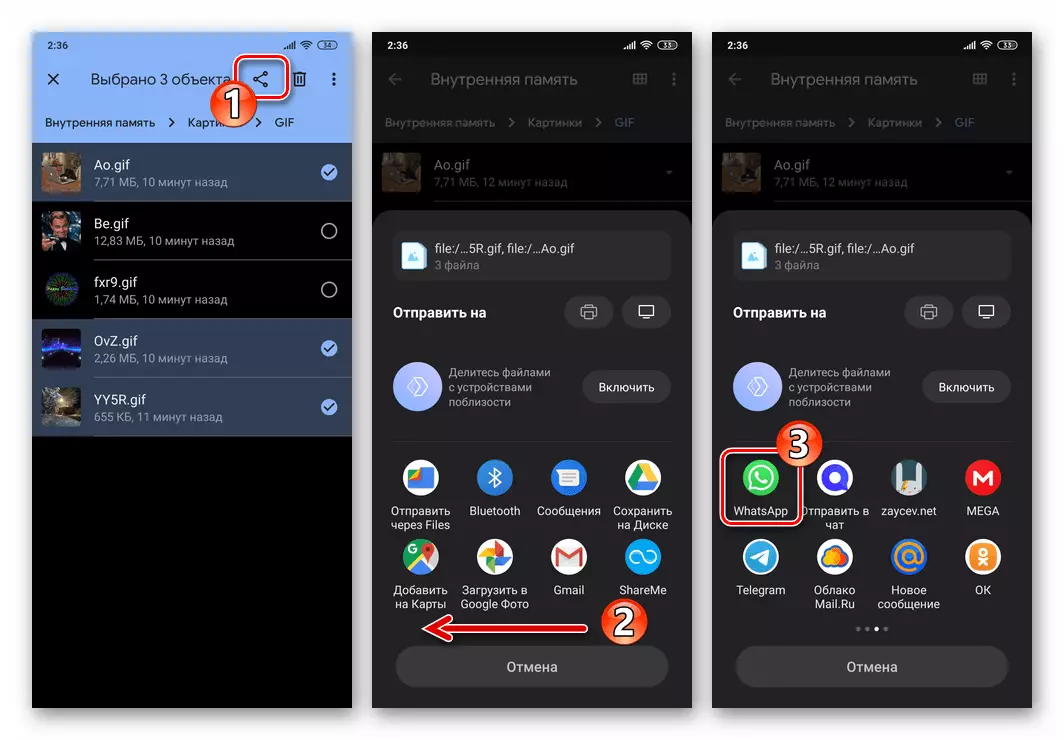 WhatsApp pre Android odosielanie súborov GIF prostredníctvom Messenger pomocou funkcie Zdieľať v OS
