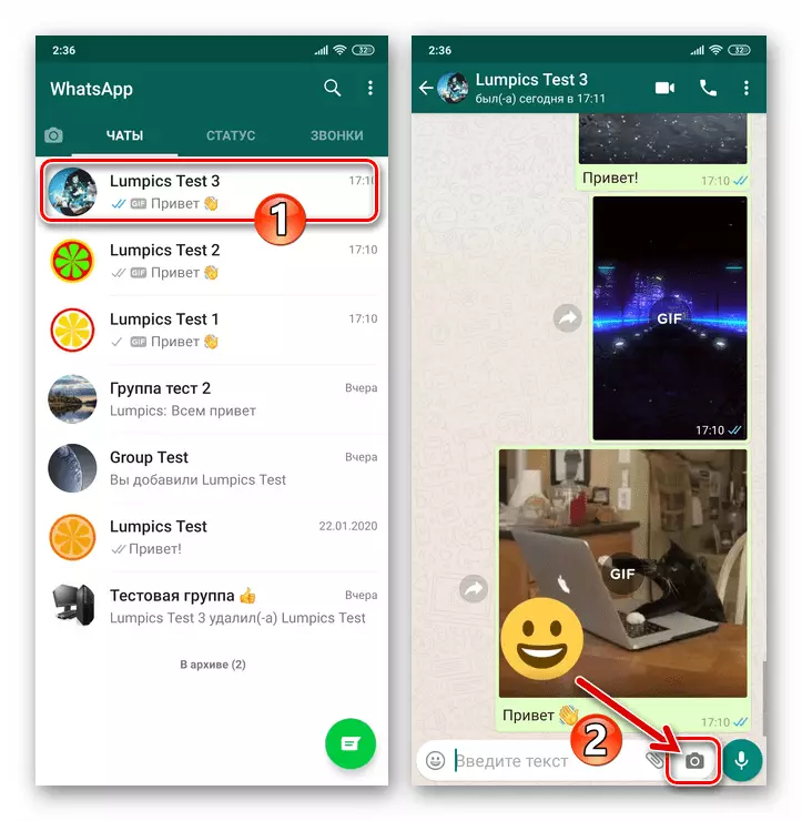 Whatsapp per a la càmera de botons d'Android a la pantalla de xat a Messenger