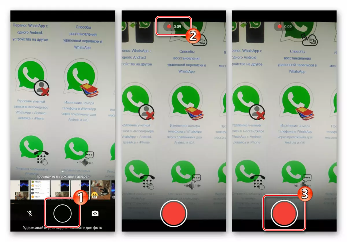 WhatsApp para Android Graber video corto para convertir GIF y enviar a través de Messenger