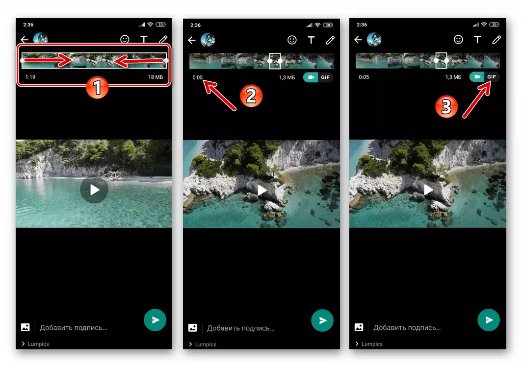 Whatsapp за Android за рязане на видео от паметта на устройството, за да създадете GIF файлове чрез куриер