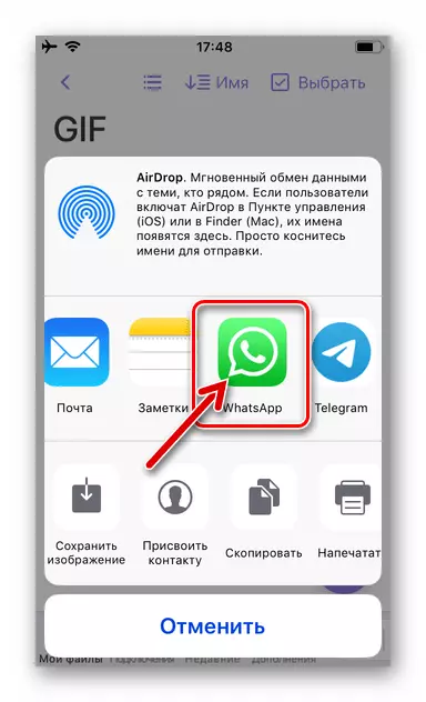 Whatsapp pentru iPhone în meniu partajați iOS